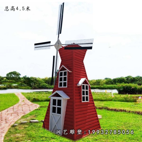 玻璃钢风车雕塑 (15)