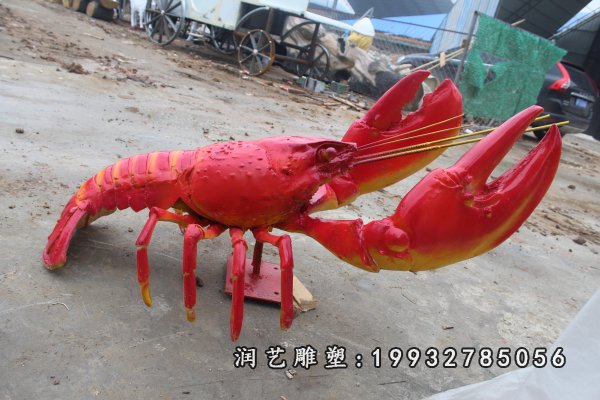 玻璃钢龙虾雕塑  (139)
