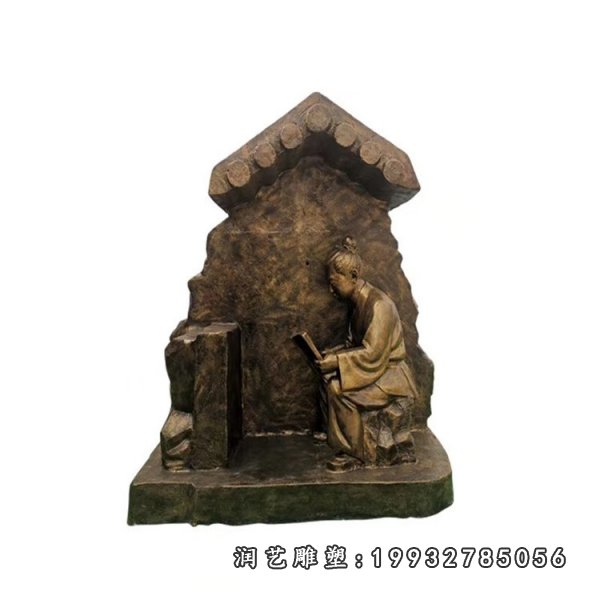典故人物铜雕 (49)