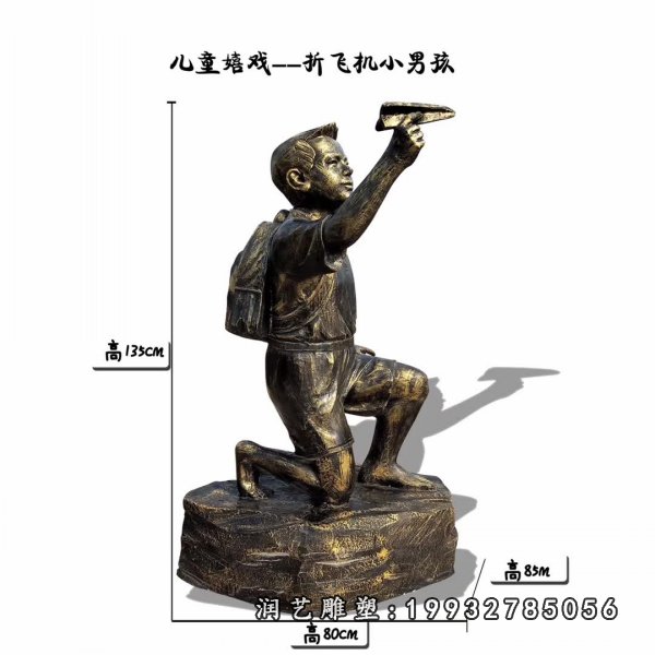 校园人物铜雕 (96)