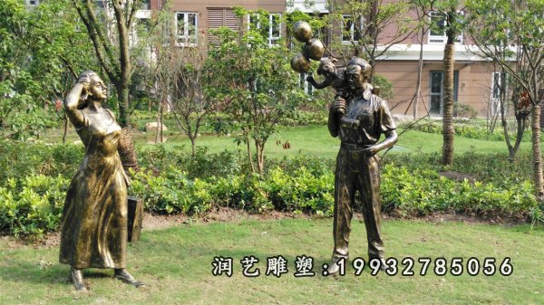 一家人铜雕 (70)