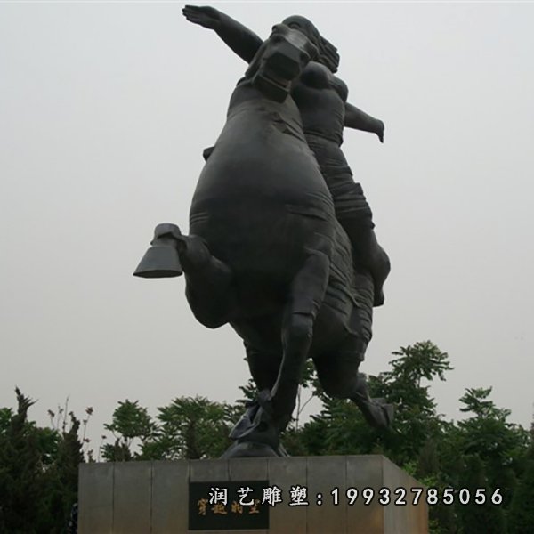 骑马人物铜雕 (103)
