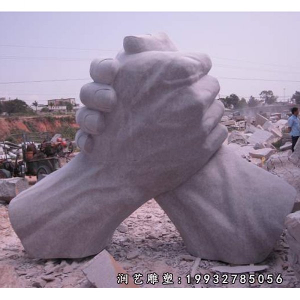 握手石雕，公园景观雕塑