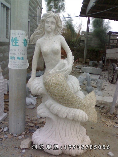 美人鱼石雕 (6)