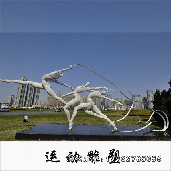 不锈钢体操雕塑  (9)