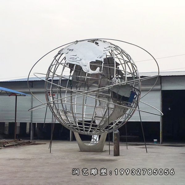 不锈钢地球仪雕塑 (142)