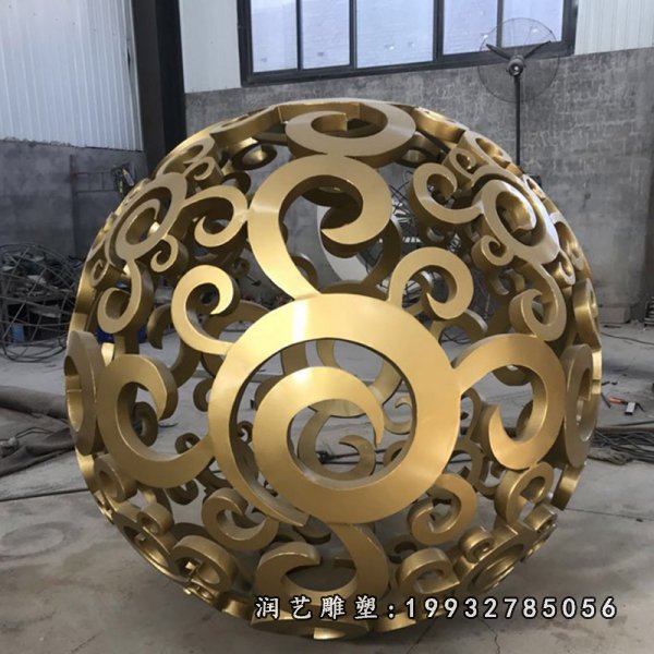 不锈钢镂空球雕塑 (369)
