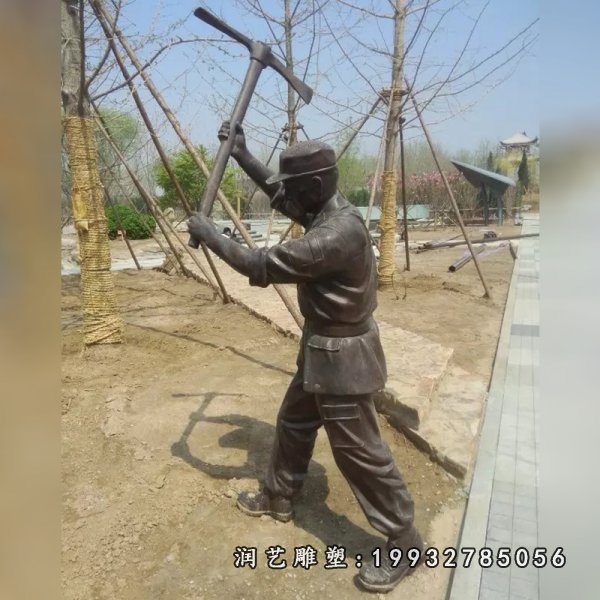 种地铜雕，公园人物铜雕 (5)
