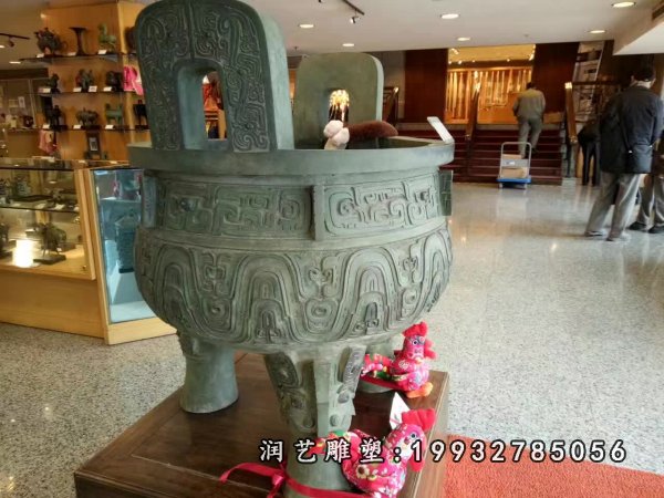 铜雕鼎 (45)