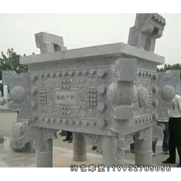 香炉石雕 (180)