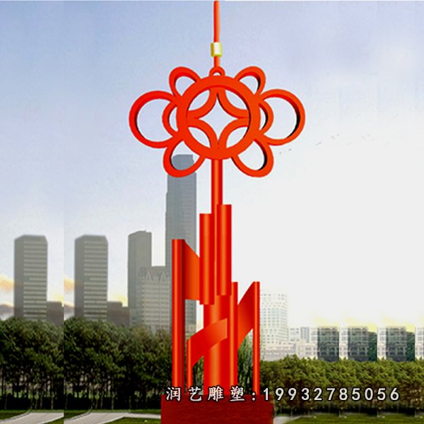 不锈钢中国结雕塑  (19)