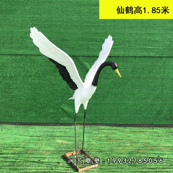 玻璃钢仙鹤雕塑  (238)