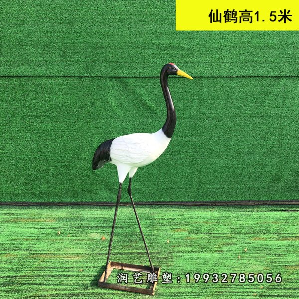 玻璃钢仙鹤雕塑  (239)
