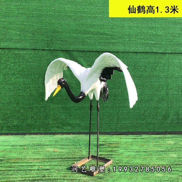 玻璃钢仙鹤雕塑  (242)