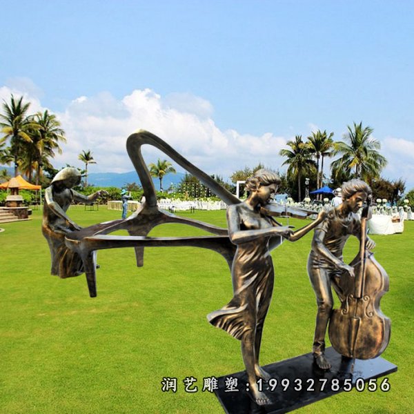 抽象人物铜雕 (72)