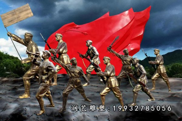 红军铜雕 (185)