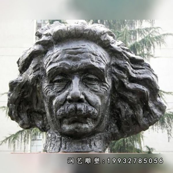 爱因斯坦铜雕 (7)