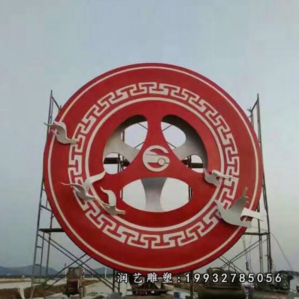 不锈钢齿轮雕塑 (28)