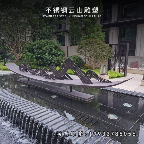 不锈钢假山雕塑 (13)