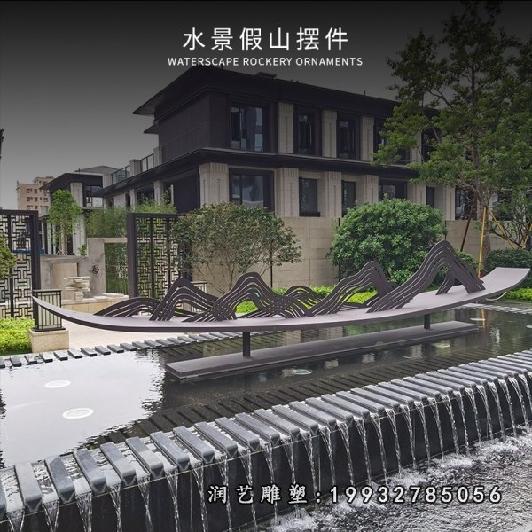 不锈钢假山雕塑 (12)