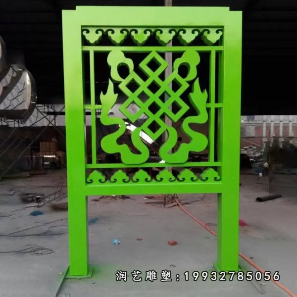 宣传栏不锈钢雕塑 (7)