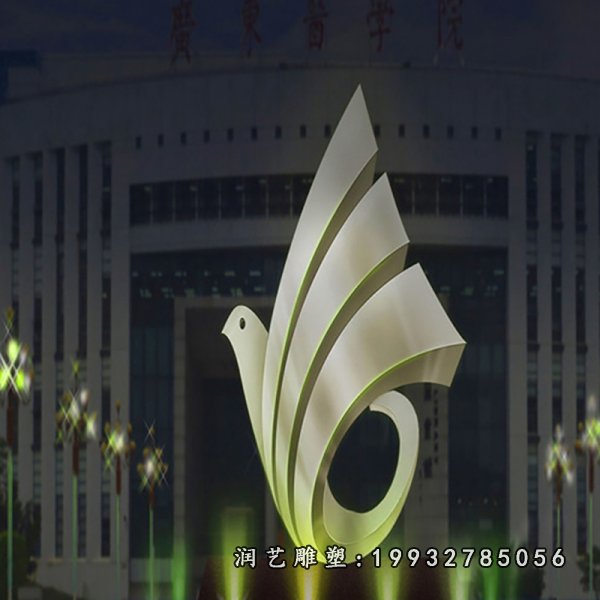 不锈钢鸽子雕塑 (8)