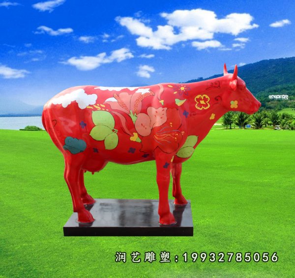 玻璃钢牛雕塑 (12)