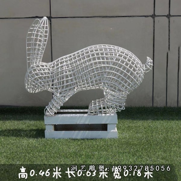 不锈钢兔子动物雕塑 (35)