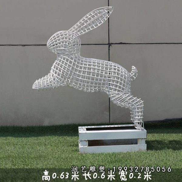 不锈钢兔子动物雕塑 (36)