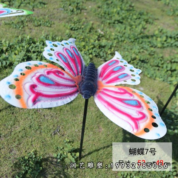 不锈钢蝴蝶动物雕塑 (12)