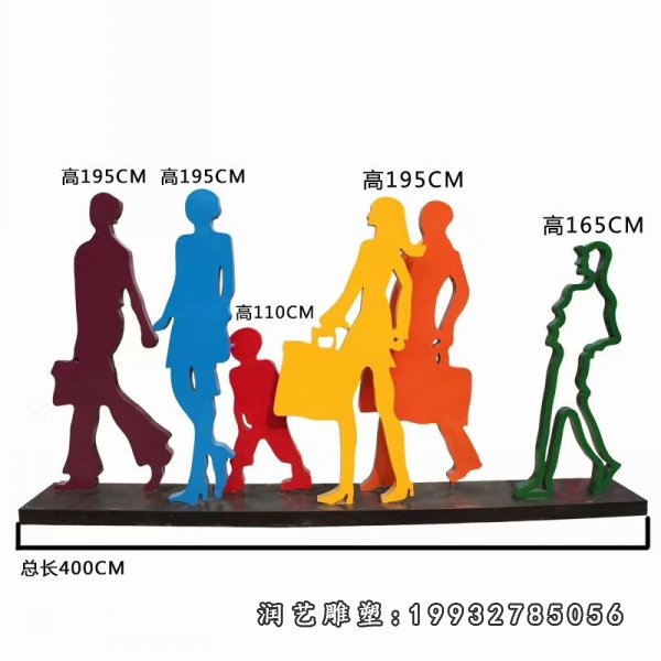 不锈钢购物人物雕塑 (34)
