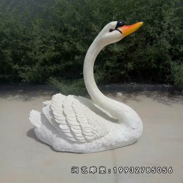 玻璃钢天鹅雕塑 (82)