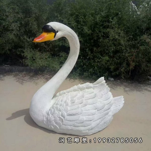 玻璃钢天鹅雕塑 (79)
