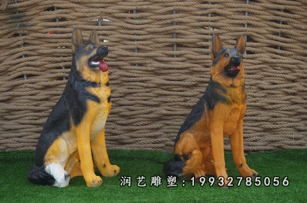 玻璃钢狗雕塑 (128)
