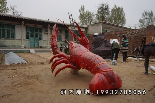 玻璃钢龙虾雕塑  (133)