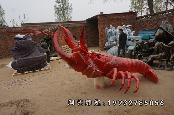 玻璃钢龙虾雕塑  (134)