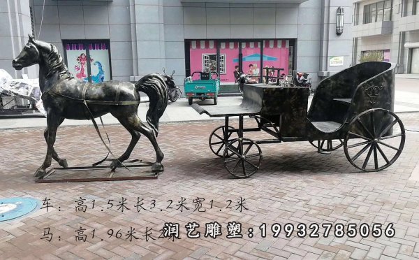 马车铜雕 (28)
