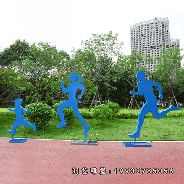 不锈钢跑步人物雕塑 (144)
