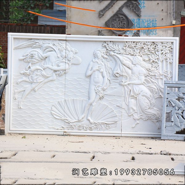 西方人物石浮雕影壁