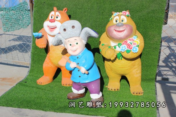 玻璃钢熊出没雕塑  (19)
