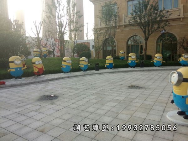 玻璃钢小黄人雕塑 (91)