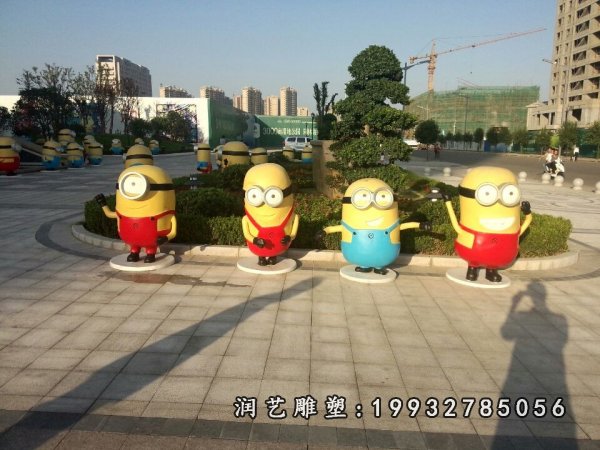 玻璃钢小黄人雕塑 (92)