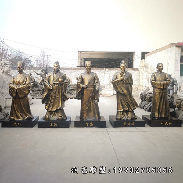 古代名医铜雕 (3)