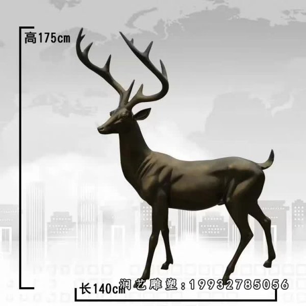 鹿铜雕 (96)