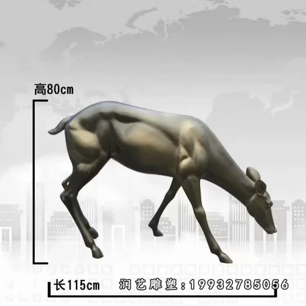 鹿铜雕 (101)