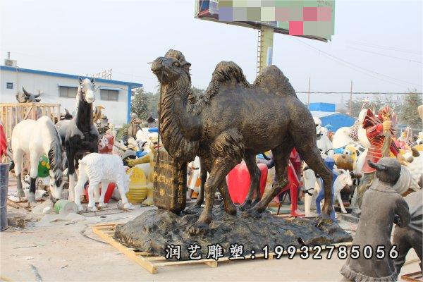 骆驼铜雕 (39)
