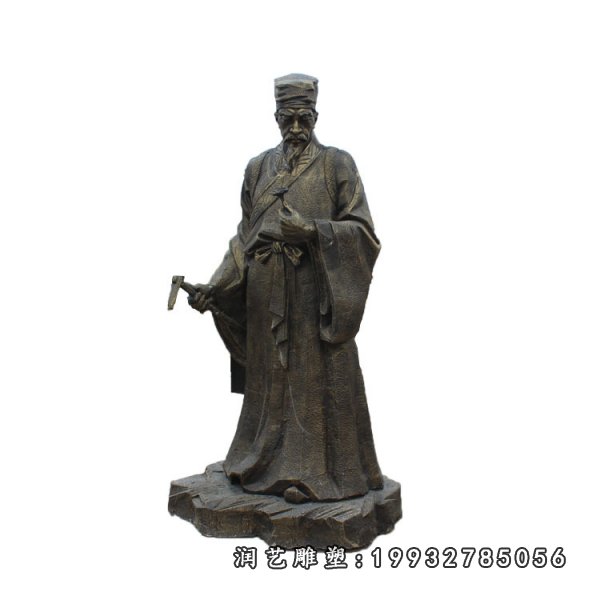 李时珍铜雕  (11)