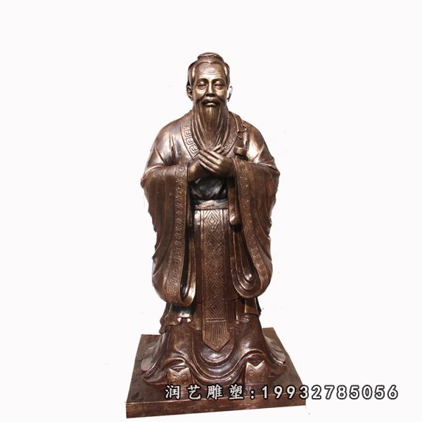 孔子铜雕  (32)