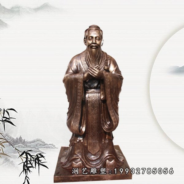 孔子铜雕  (33)