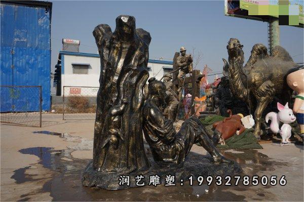 典故人物铜雕 (29)